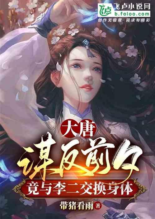 探索天涯，尽在总觉得自己很差，想努力改变，却不知道怎么改变，怎么办？！